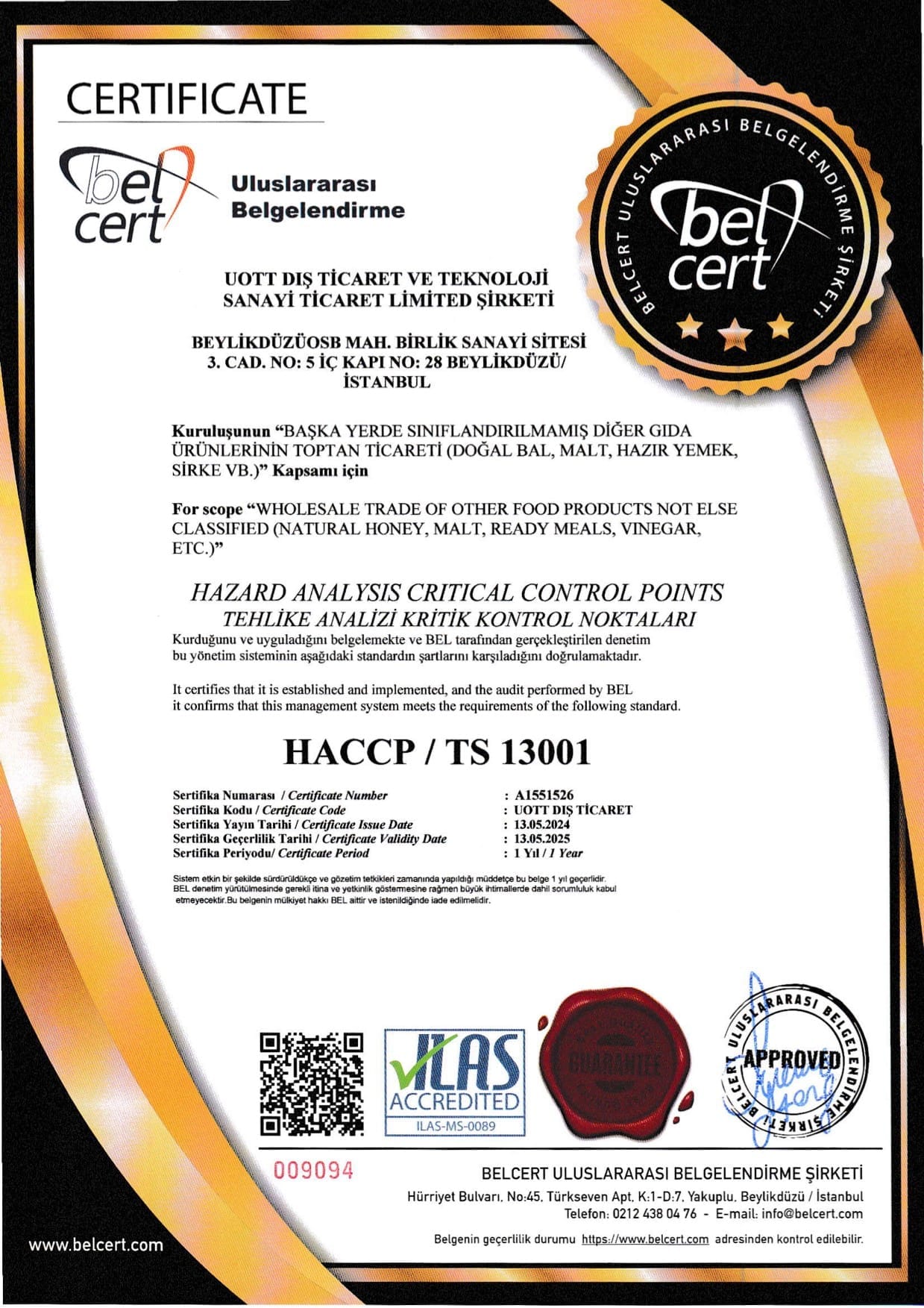 TS 13001 Certificate